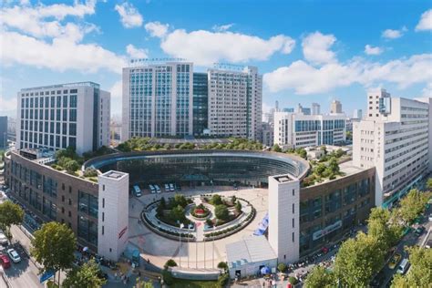 三甲综合 | 金华市中心医院公开招聘工作人员公告-温州医科大学仁济学院