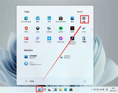 微软曝光全新Edge浏览器图标！颜色变化并打上标识_新浪游戏_手机新浪网