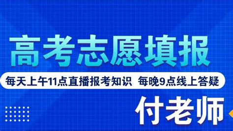 2022年湖南高考查分官方入口：https://www.hneeb.cn/ —中国教育在线
