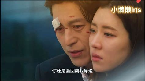 第5集-03：韩剧《悲伤时爱你》池贤宇_高清1080P在线观看平台_腾讯视频