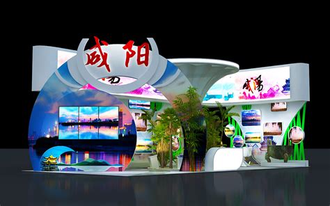 咸阳市 农产品展 地方政府展 3D效果图展会设计_3D设计联系我-站酷ZCOOL