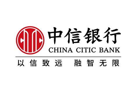 试点首日！中信银行福州分行成功落地跨境金融服务平台中小企业险保单融资业务！