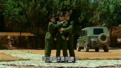 士兵突击：钢七连只剩下许三多一人，他活得很孤独_腾讯视频
