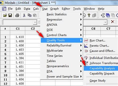 Minitab（数据分析软件）v21.4.1 破解版 免激活码_办公应用软件_知软博客