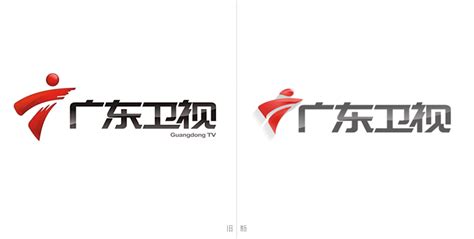 广东卫视台标logo矢量图 - 设计之家