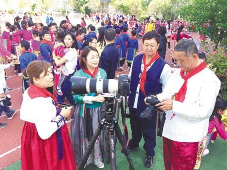 《中国朝鲜族少年报》采访组到全国56个民族学校“走亲戚”--传媒--人民网
