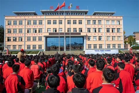 云南省昭通市第一中学2023年怎么样、好不好