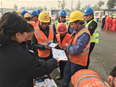 中国水利水电第十四工程局有限公司 党群工作 中开项目部党支部齐心抗疫，做好各项疫情防控工作