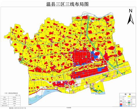 温县三区三线布局图