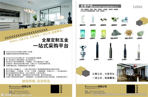 热烈祝贺上海依工塑料五金有限公司荣获2022年上海市五一劳动奖状 - 知乎