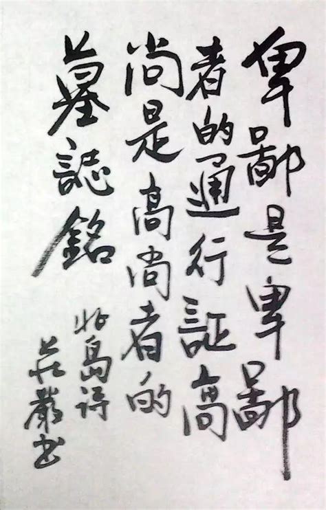 杜牧回忆扬州风流韵事，写下一首“艳情诗”，最后两句乃千古名句 - 知乎