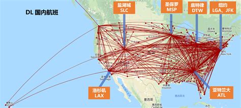 新冠疫情背景下的“中国-北美”航空运输市场发展思考-民航·新型智库