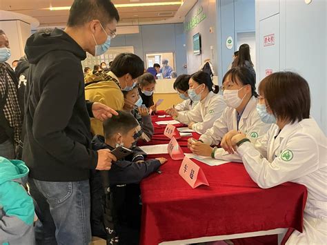 首都医科大学附属儿童医院