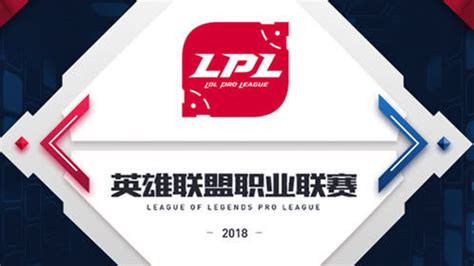 LPL百大经典战役轮播2月15日：2019LPL春季赛常规赛 IG vs RNG_LPL职业联赛_腾讯视频