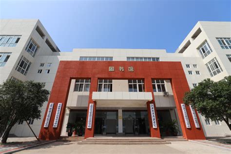 安徽六安技师学院
