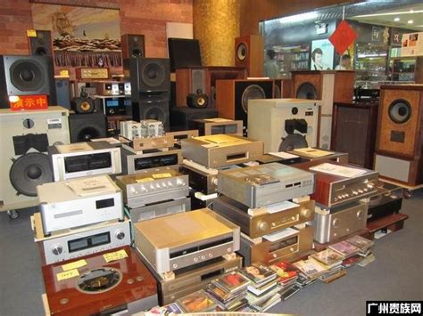 广州音响回收，二手音响回收，组合音响回收，高端音响设备回收-尽在51旧货网