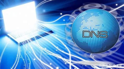 win10上更改DNS设置，可以提高上网速度，送详细操作教程 - 优速盾