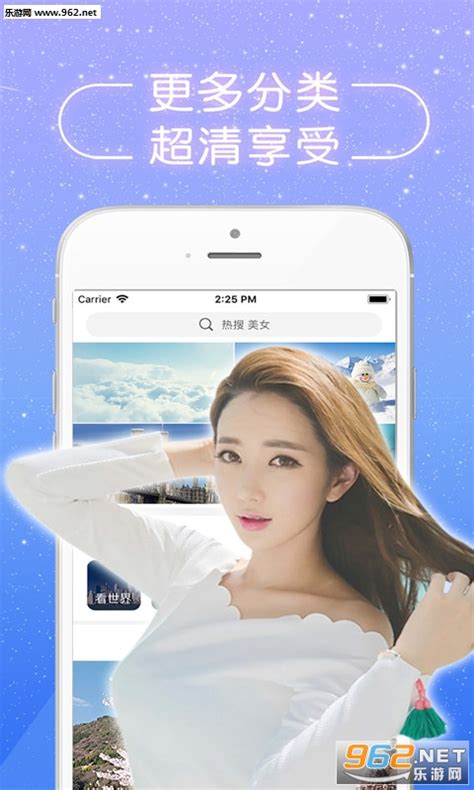 美图屋图片