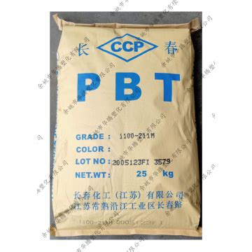 PBT 1100-211M/台湾长春供应报价/价格-余姚市华腾塑化有限公司