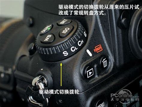尼康(D810)相机如何导入风格化预设