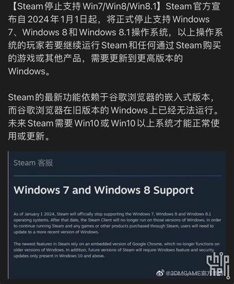 win11家庭版不支持远程桌面怎么办（windows11家庭版不支持远程桌面解决办法）_极速装机网