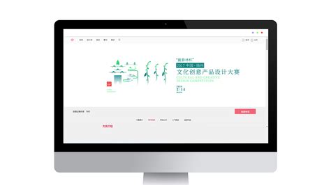 扬州印象|网页|运营设计|Jackking_ - 原创作品 - 站酷 (ZCOOL)