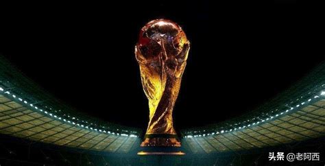 5首世界杯主题曲 - 金玉米 | 专注热门资讯视频