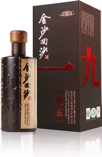 产品中心_金沙酒业_贵州金沙窖酒酒业有限公司