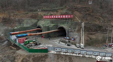 浙江省在建最长高铁隧道小里程顺利贯通