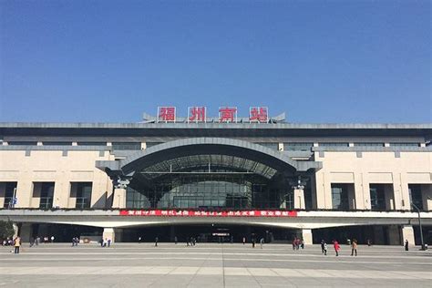 福建44个火车站客运量：福州站最多，古田会议站最少！_晋江