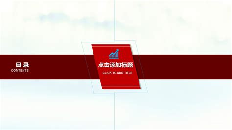 2023年泛家居行业社媒营销洞察与策略报告 - 先进智造 - 侠说·报告来了