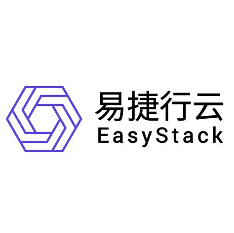 易捷行云EasyStack 加入龙蜥社区，共同打造多样化算力创新云平台 - 知乎