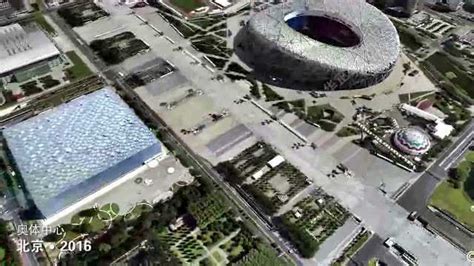 2023国家奥林匹克体育中心游玩攻略,...座体育场更加具有吸引力，...【去哪儿攻略】