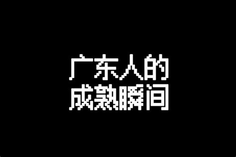 不要再给宝宝取子墨子轩了，这些名字真的烂大街，看90后起名|宝宝|名字|大街_新浪新闻