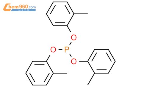 25586-42-9,磷酸三甲苯基酯化学式、结构式、分子式、mol – 960化工网