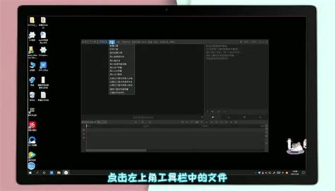Camtasia中的字幕功能如何使用-Camtasia Studio中文官网