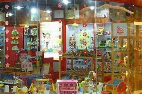 吸引人的儿童玩具店名,高端大气玩具店名字,适合玩具店的店名(第13页)_大山谷图库