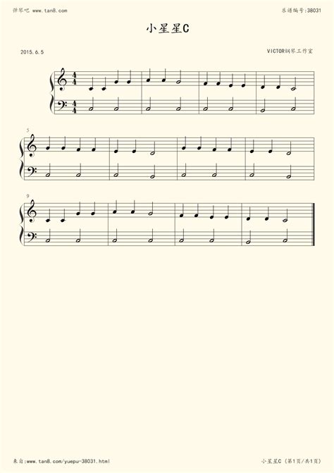 小星星》最简单版,钢琴谱》（五线谱 钢琴曲 指法）-弹吧|蛐蛐钢琴网