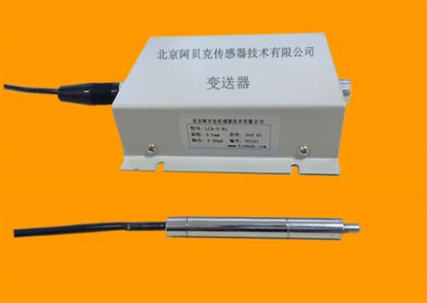 回弹式LVDT位移传感器（量程0-5mm)--深圳申思测控