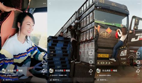 【图】开18米大卡车走遍全中国 美女司机走红 文章图片_卡车之家，中国最好的卡车门户网站