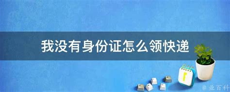 魏牌玛奇朵DHT 话说第一次去做保养需要注意什么吗，之前没有经验，怎么伪装成一个老司机马上就要去了各位大哥教教我_玩车迷