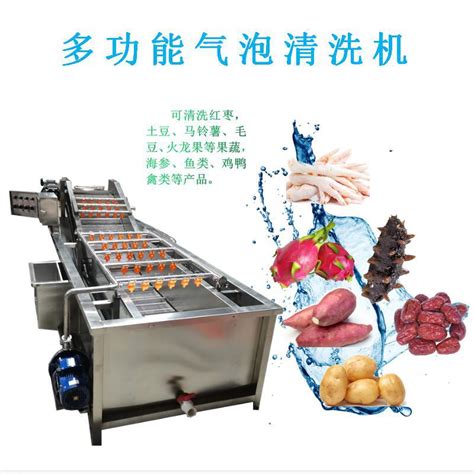 高压气泡清洗机-清洗生产线-上海初禹智能设备有限公司