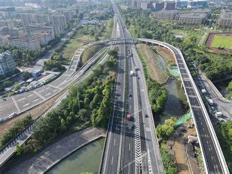 杭州绕城高速公路留下互通改建工程地面道路部分完成交工质量评定