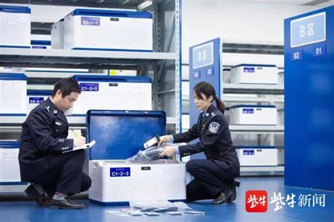 打卡标杆执法办案管理中心，观摩全新运行模式-会员动态-中国安全防范产品行业协会