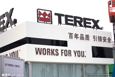 联系方式_美国特雷克斯公司（Terex）中国办事处