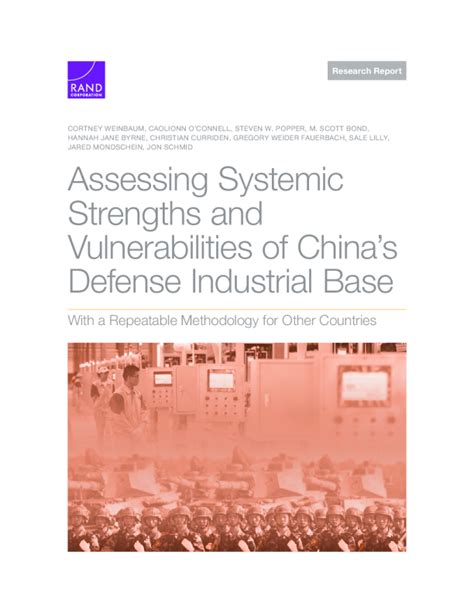兰德公司6万字：评估中国国防工业基础的系统优势和漏洞（中英文版）_报告-报告厅