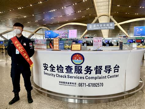 山航为首乘旅客提供“无忧畅行”服务-中国民航网