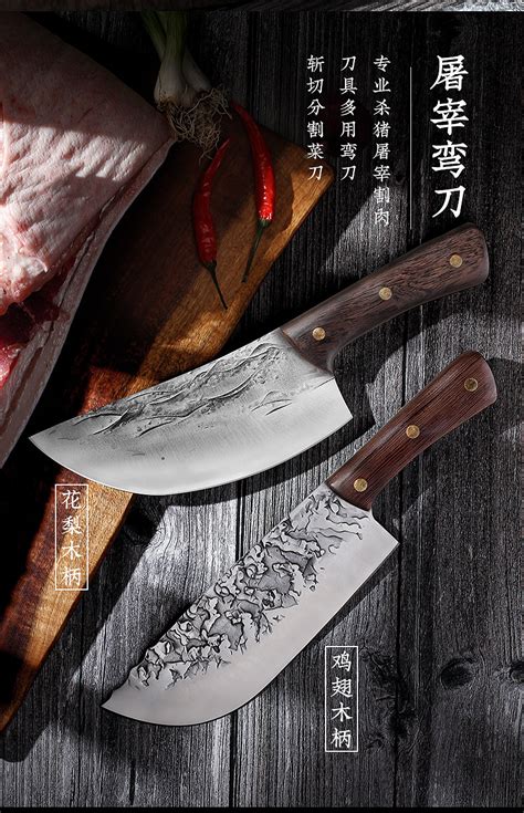 阳江厂家现货不锈钢锻打纹锋利菜刀中式家用厨师刀切片切肉切菜刀-阿里巴巴