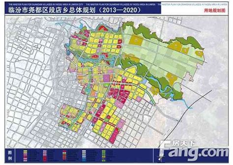 榆横工业区总体规划（2010-2030）