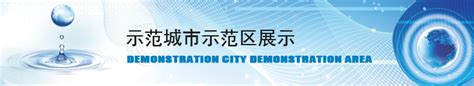 河南省商务厅-中国服务外包示范城市建设启动仪式暨工作推进会举行
